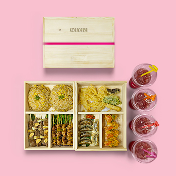 Ramadan Special Gift Box